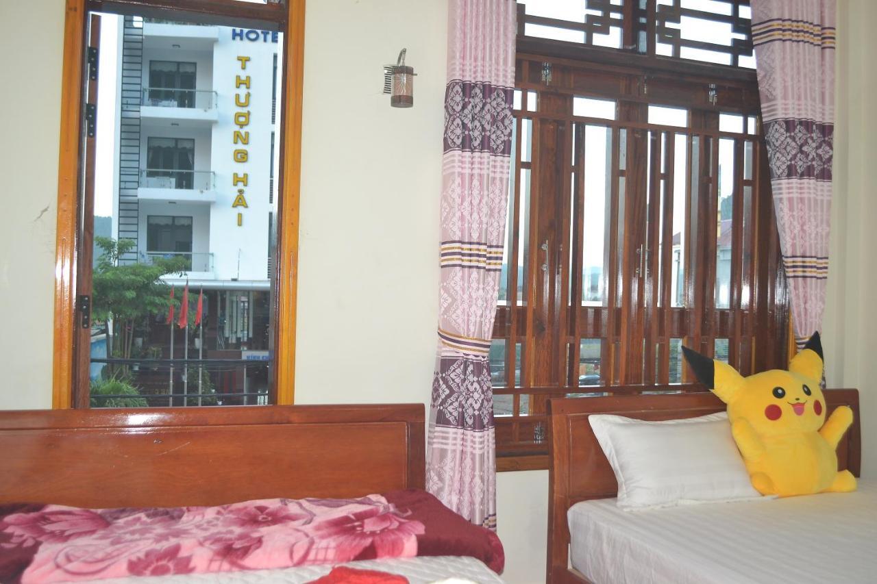 Phong Nha Homestay 외부 사진